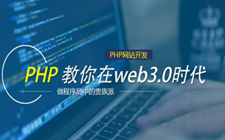 常州 php压缩包,PHP的解压缩函数怎么用？
